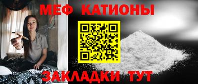 трава Кимры