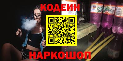 трава Кимры
