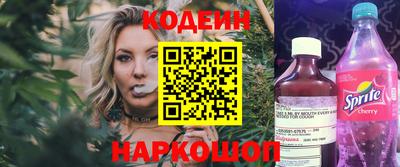 mix Кингисепп