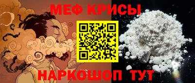 трава Кимры