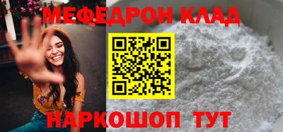 трава Кимры