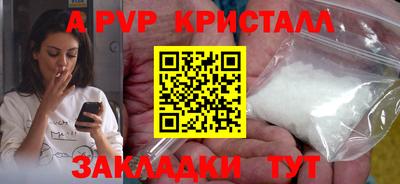 трава Кимры