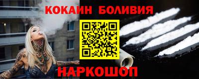 трава Кимры