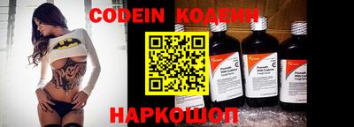 трава Кимры