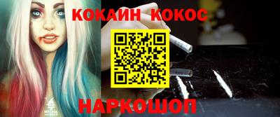 mix Кингисепп