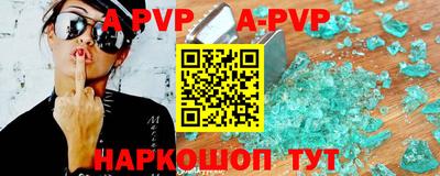 трава Кимры