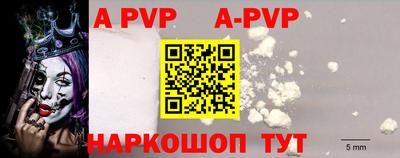 каннабис Кинель