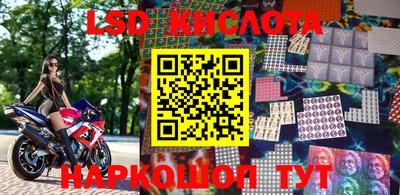 mix Кингисепп
