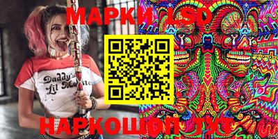 трава Кимры