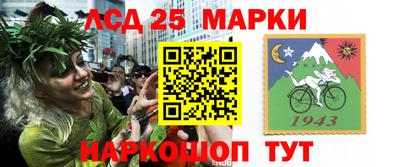 каннабис Кинель