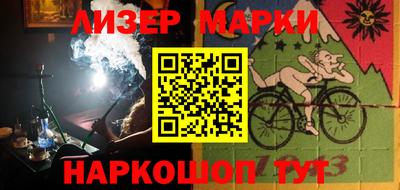 каннабис Кинель