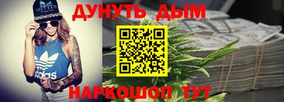 mix Кингисепп
