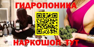 каннабис Кинель