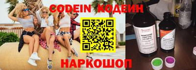 mix Кингисепп