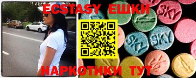 трава Кимры
