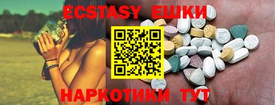 трава Кимры