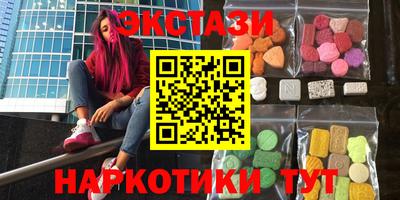 трава Кимры