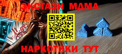 каннабис Кинель