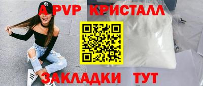 каннабис Кинель
