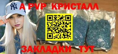 трава Кимры
