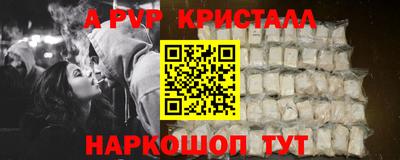 mix Кингисепп