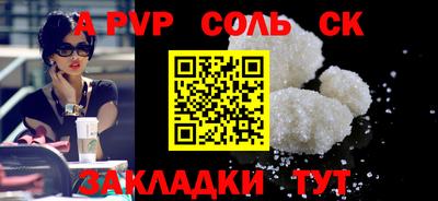 трава Кимры