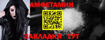каннабис Кинель