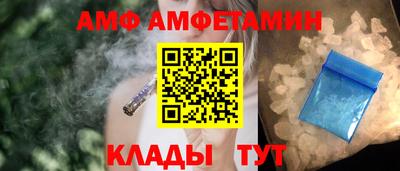 трава Кимры