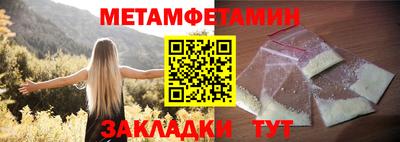 трава Кимры