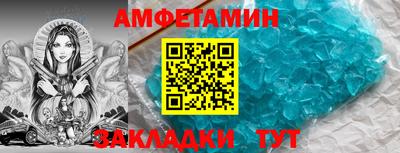 mix Кингисепп