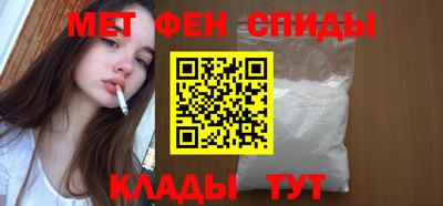 каннабис Кинель