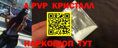 каннабис Кинель