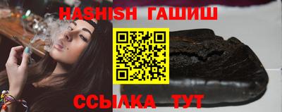 трава Кимры