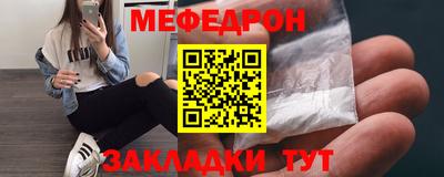 каннабис Кинель