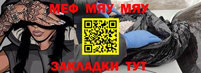 mix Кингисепп