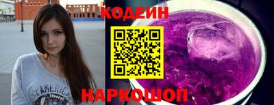 трава Кимры