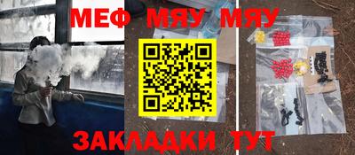 mix Кингисепп