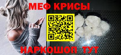 mix Кингисепп