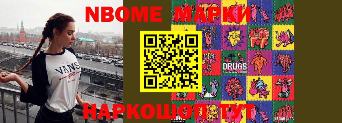 Лсд 25 экстази ecstasy Кубинка